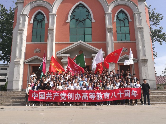 十校师生合影_副本.jpg