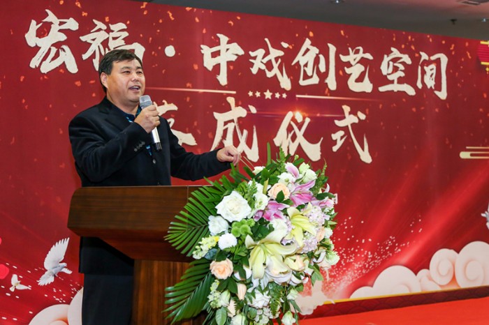 宏福集团董事局主席黄福水致辞_副本.jpg