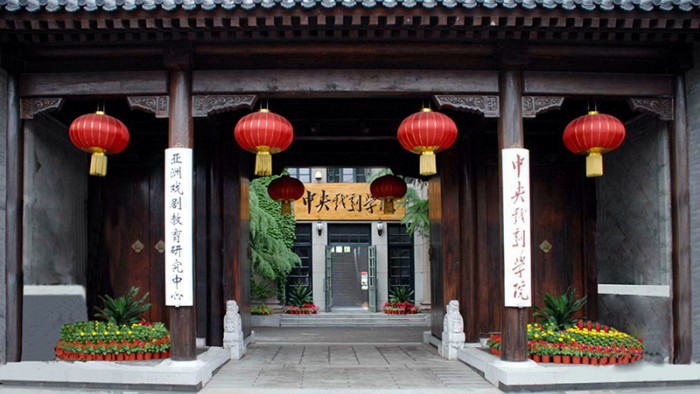 中央国产精品久久久久久久9999大门-1_副本.jpg