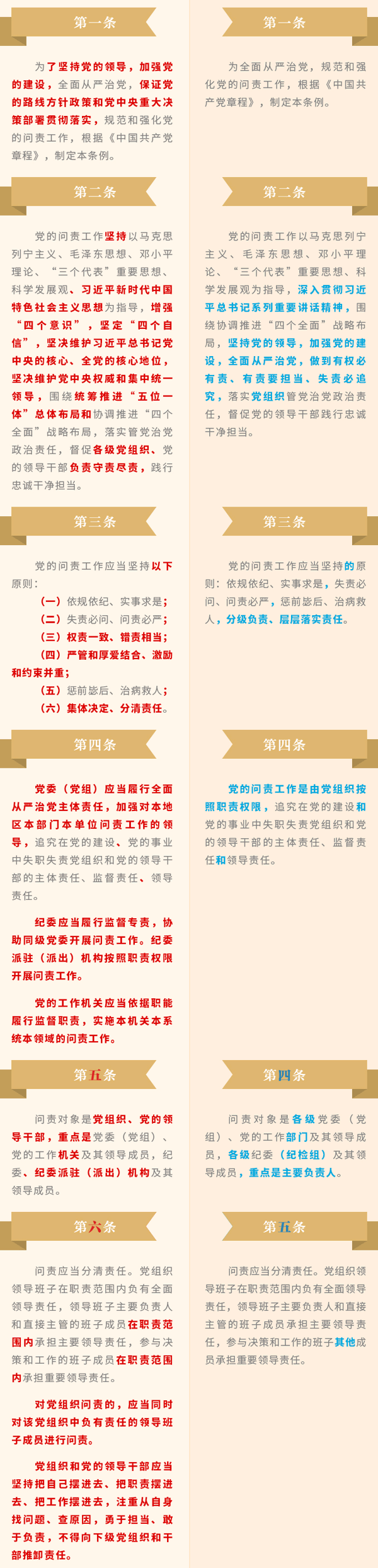图2.png