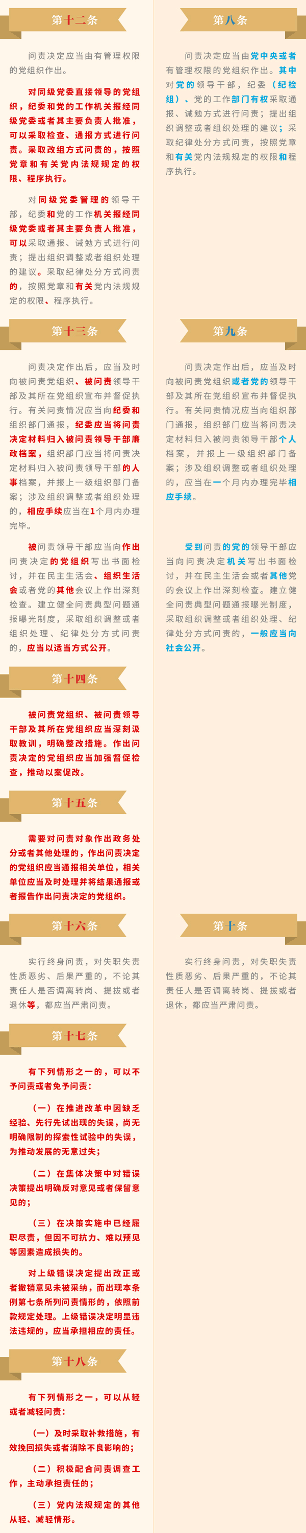 图5.png
