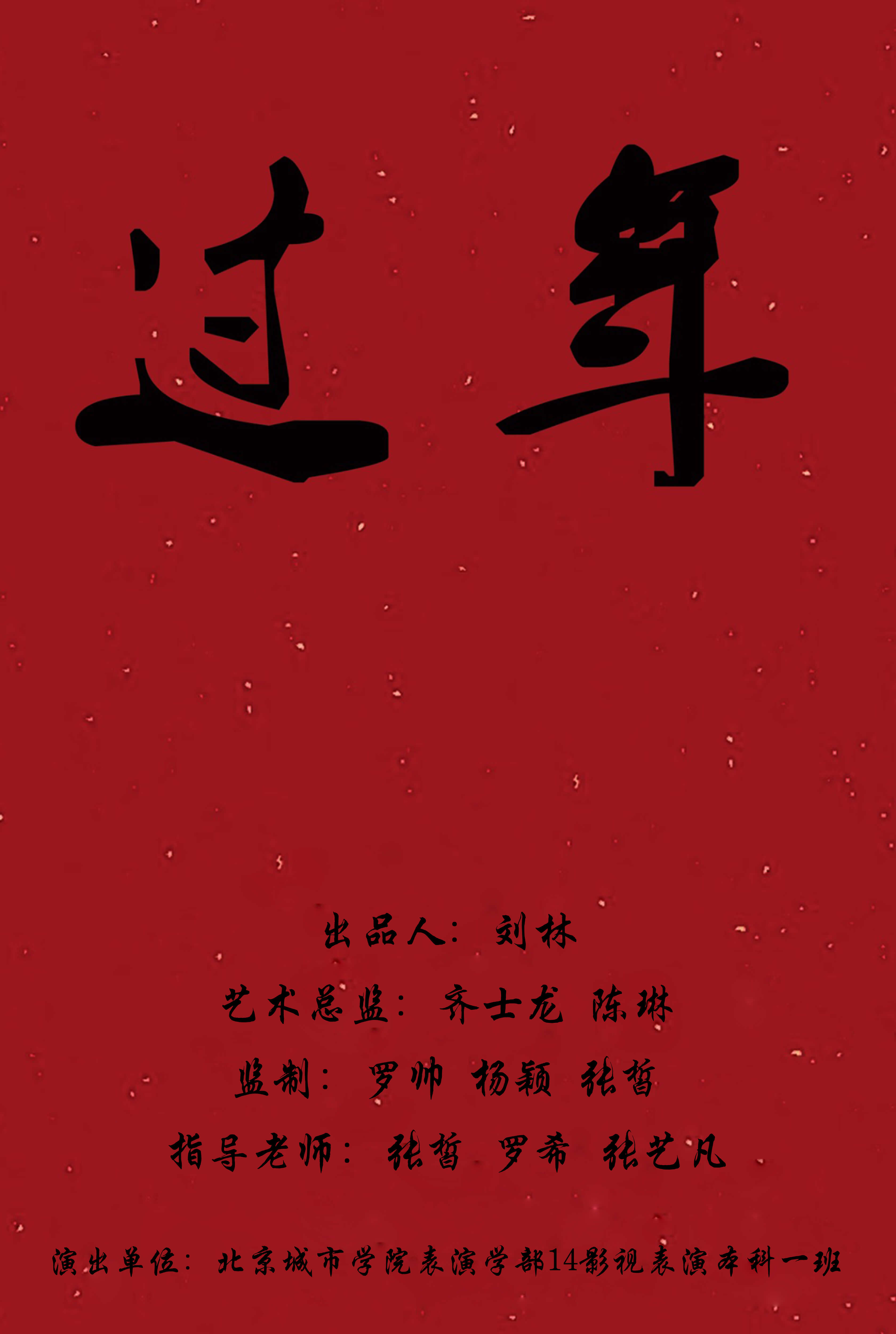 微信图片_20190430164212.jpg