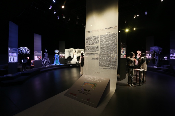 3.【11月4日，国际舞台美术联盟（iSTAN）舞台人物造型设计竞赛展在国产精品久久久久久久9999举行】_meitu_38.jpg