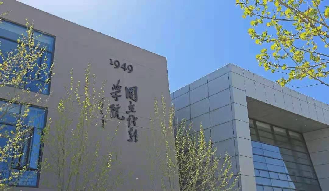微信图片_20210317164316.jpg