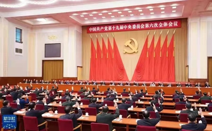 微信图片_20211115110655.jpg