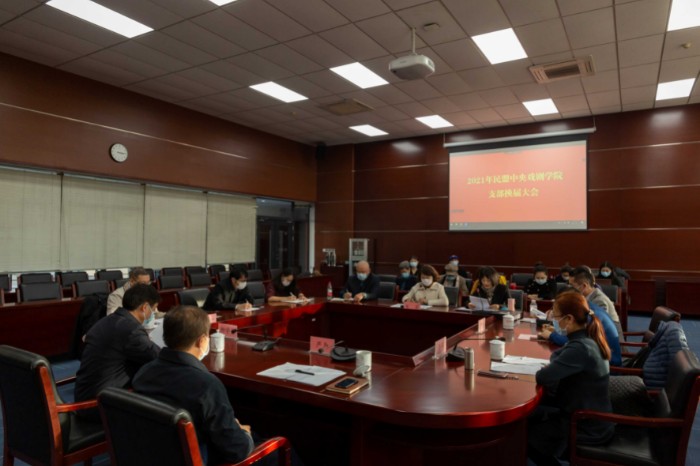 微信图片_20211206184034小.jpg